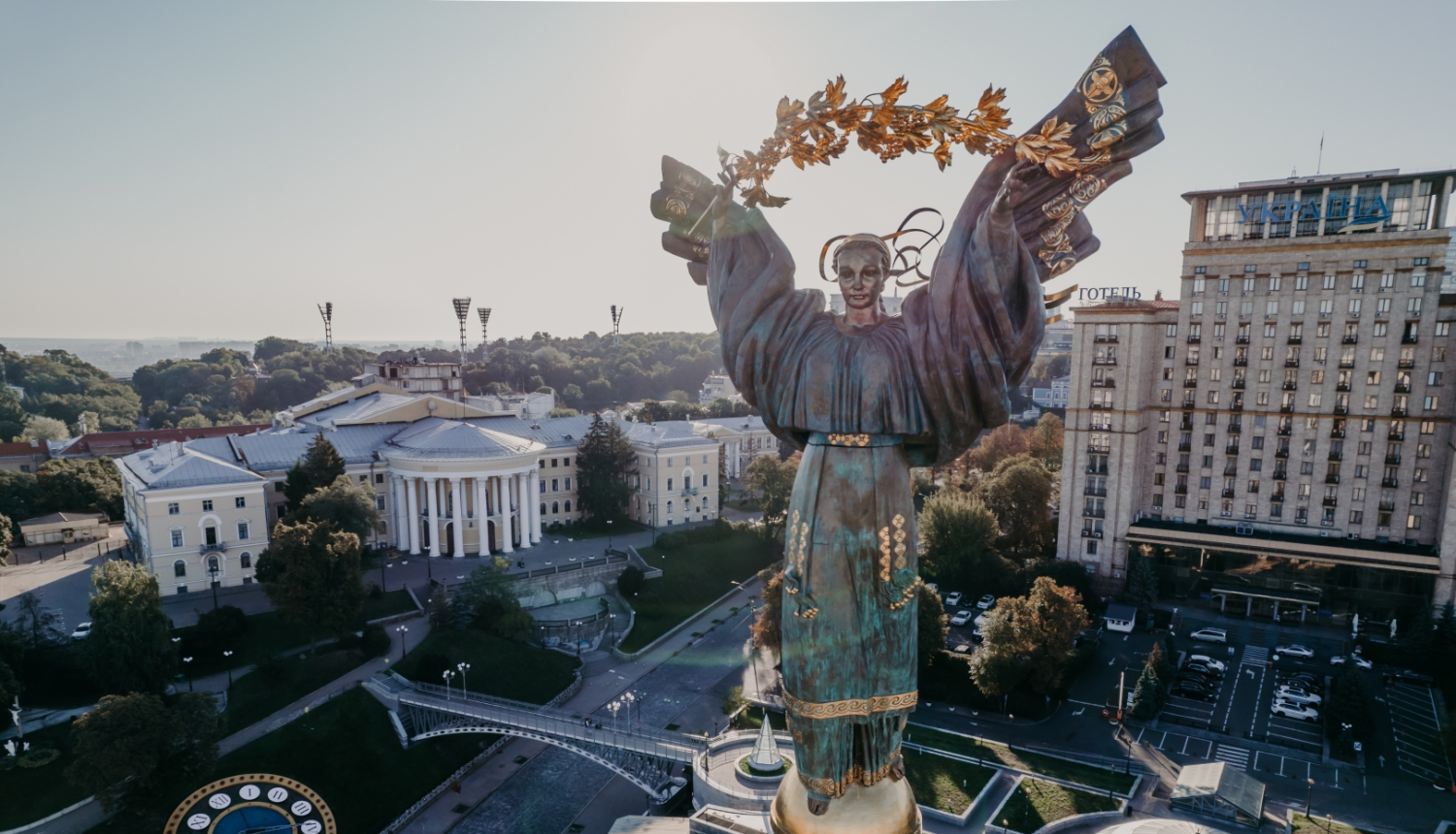 Skats no augšas uz Neatkarības laukumu Kijivā