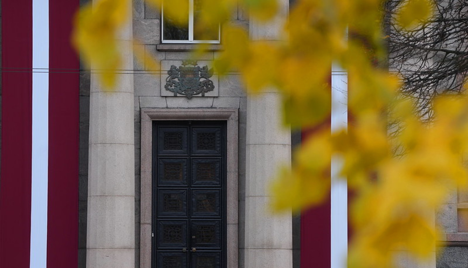 Ministru kabineta un Valsts kancelejas ēka