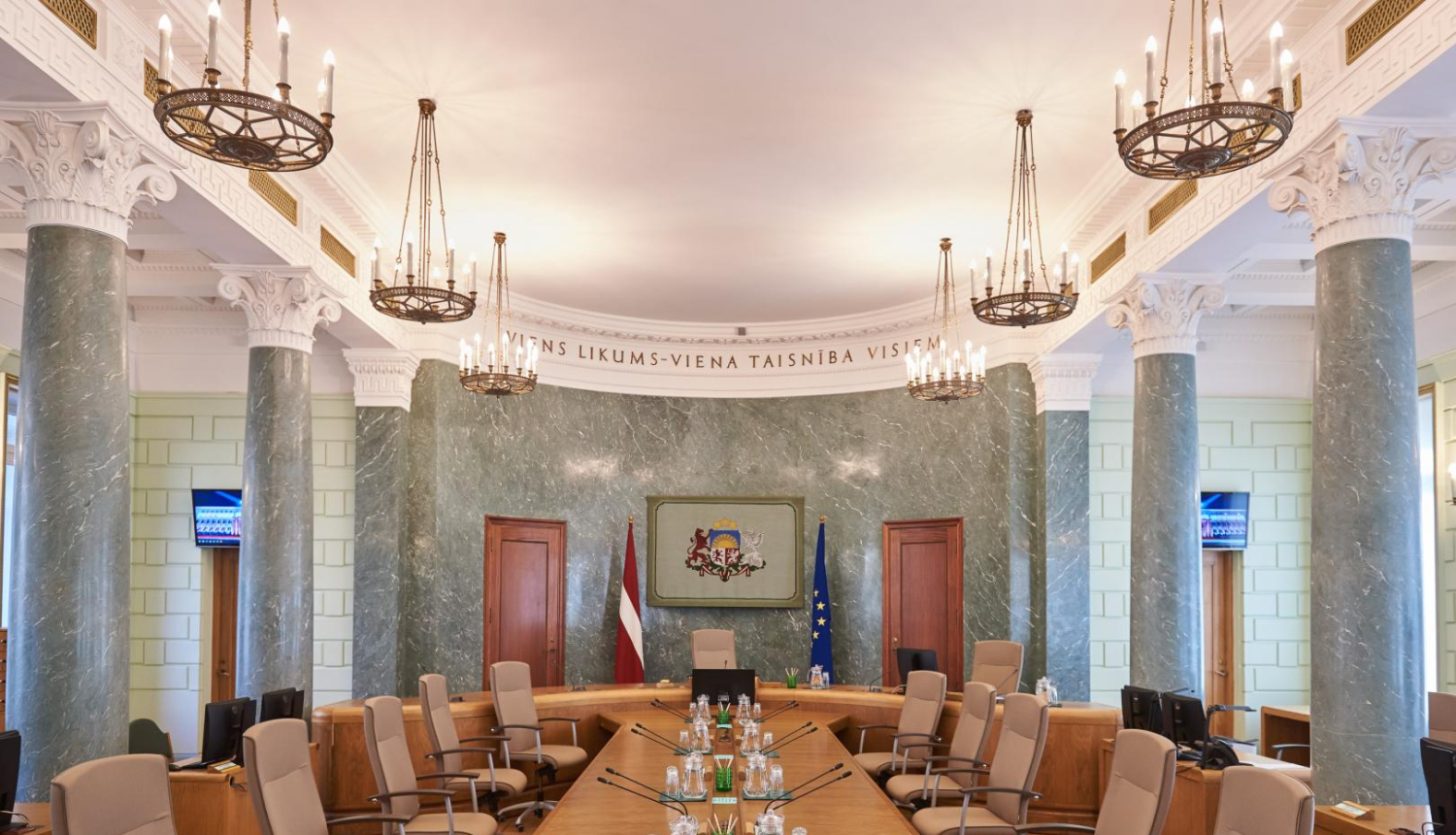 Valsts kancelejas zaļā zāle