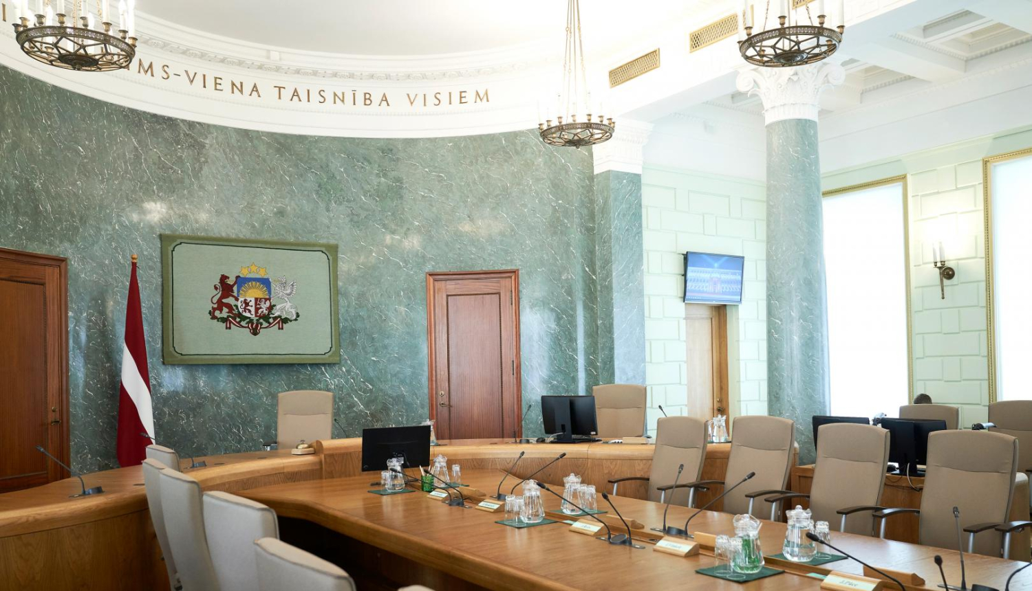 Valsts kancelejas zaļā zāle