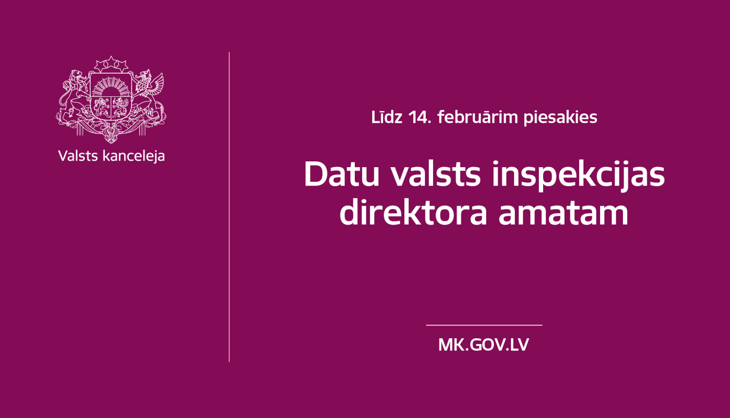 Sludinājuma teksts uz violeta fona ar baltiem burtiem