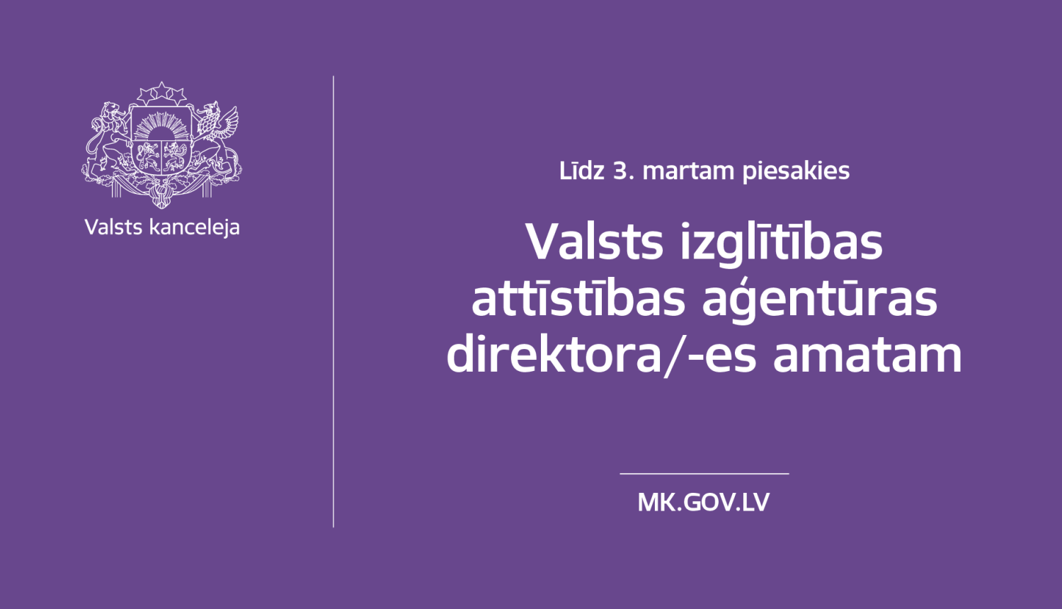 Sludinājuma teksts uz violeta fona ar baltiem burtiem