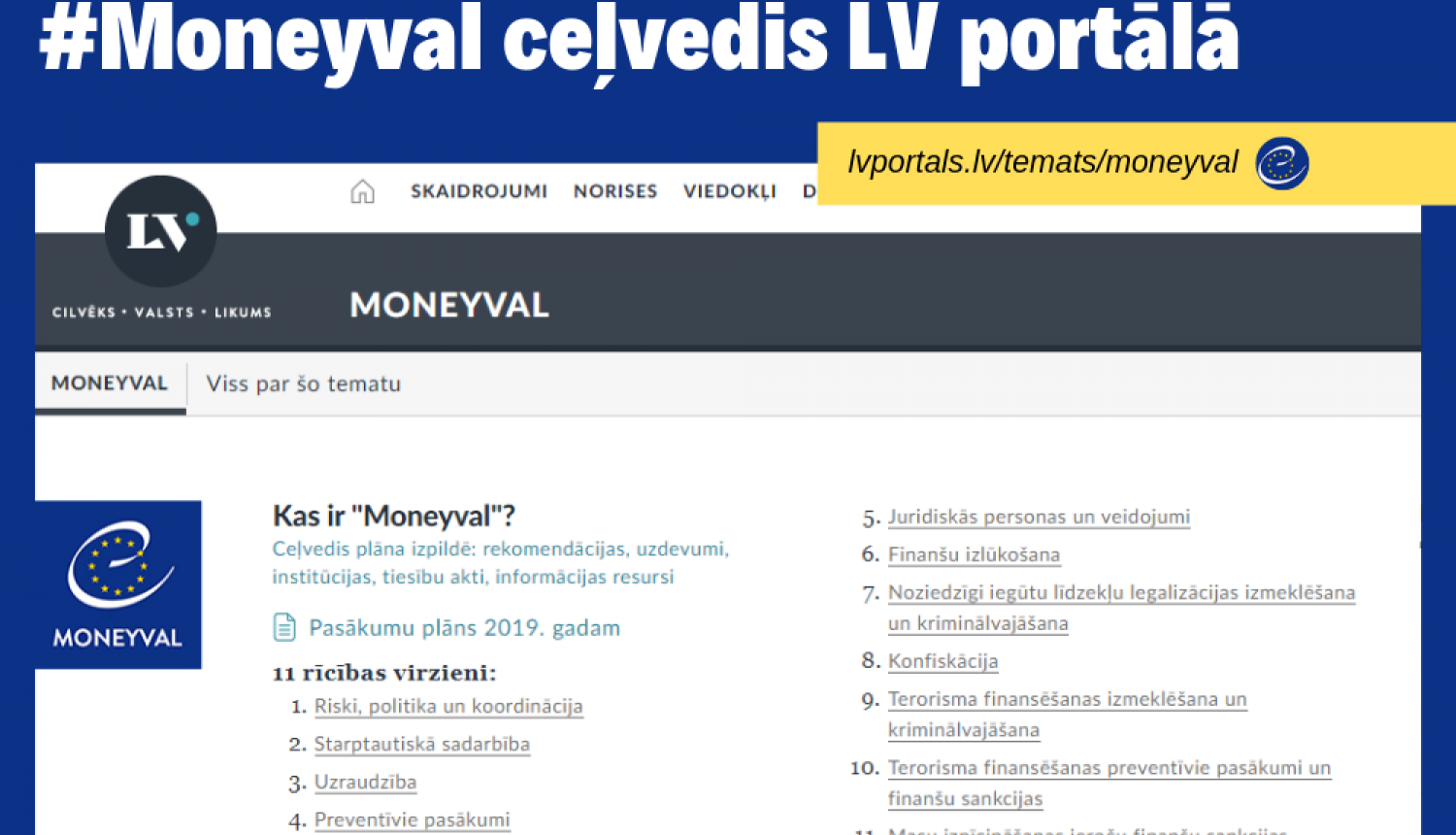 LV portāls atklāj “Moneyval” ceļvedi – turpmāk visas aktualitātes atrodamas vienkopus