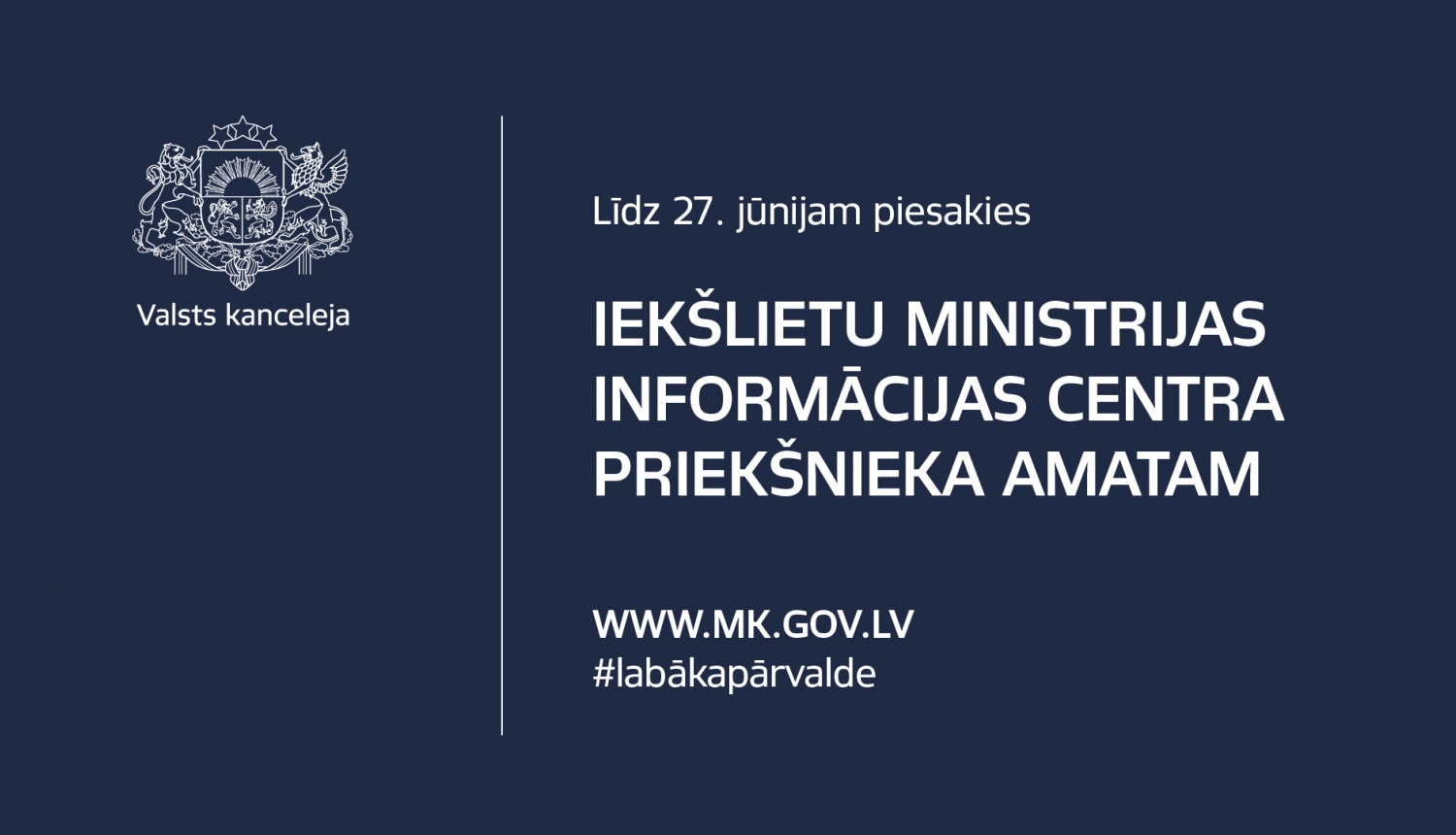 Iekšlietu ministrijas informācijas centra priekšnieks