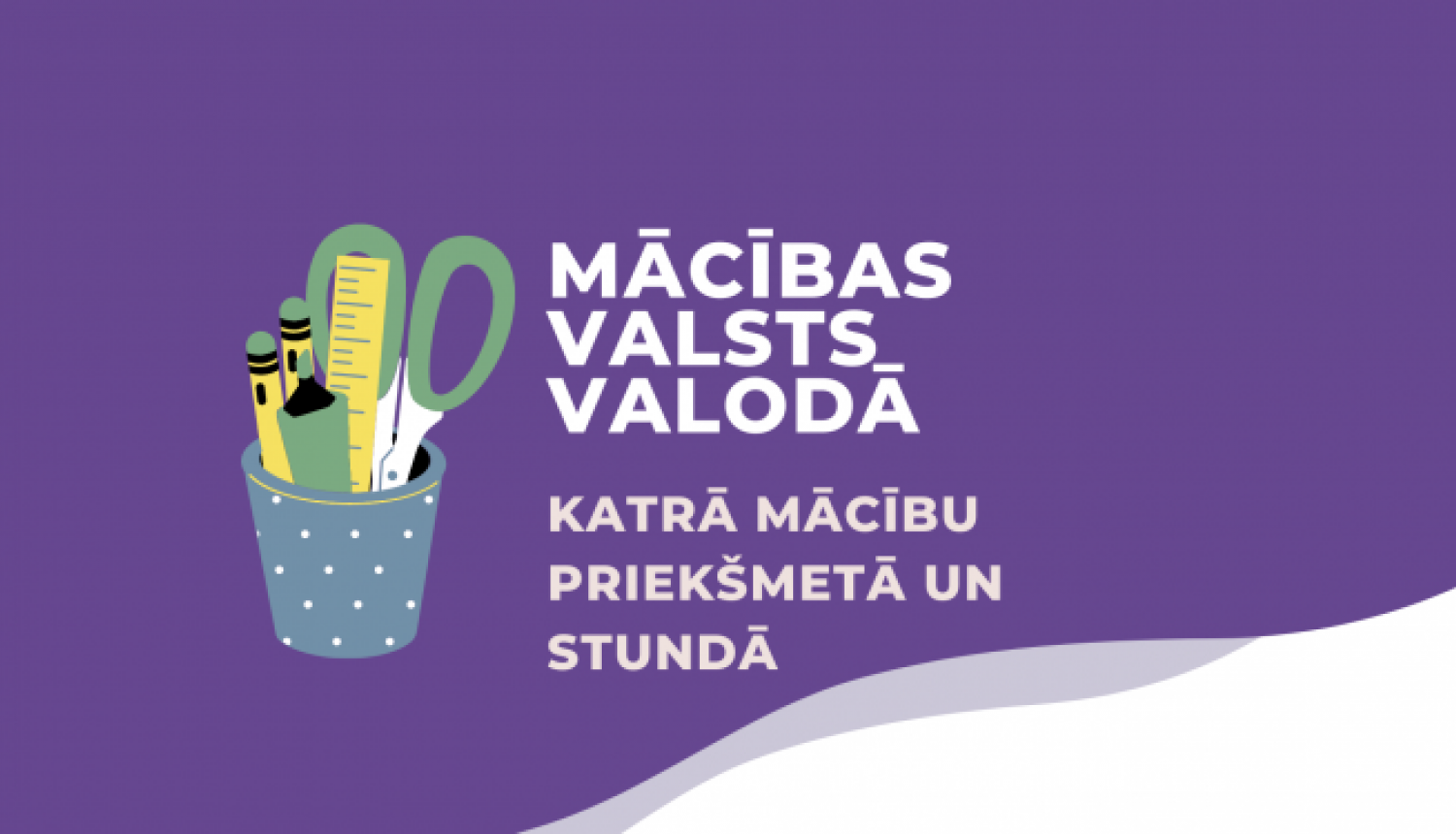 Mācības valsts valodā